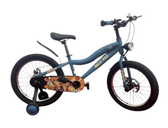 صورة دراجة مع كشاف مقاس 20,16,14